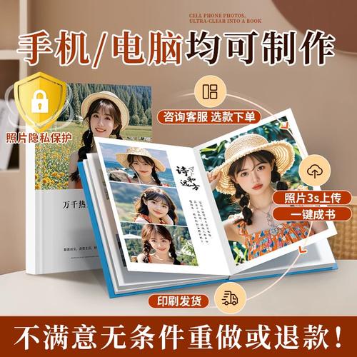 南妮出国留学 南妮留什么给你