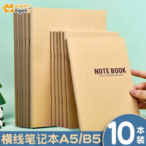 王斑演过的电视剧有哪些