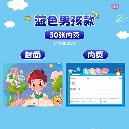 考研后如何申请香港院校?这波操作666~ 考研后如何申请香港院校?这波操作666~