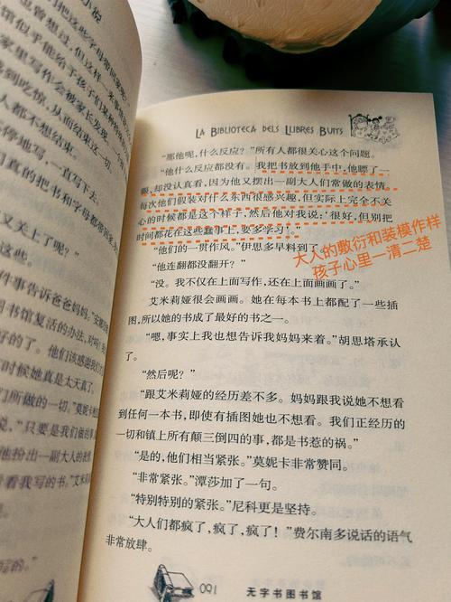 韩国留学毕业生好就业吗