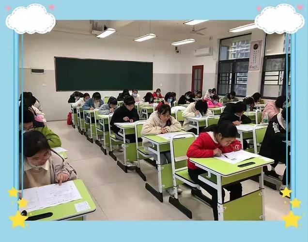 美国大学理事会高级学术课程体系