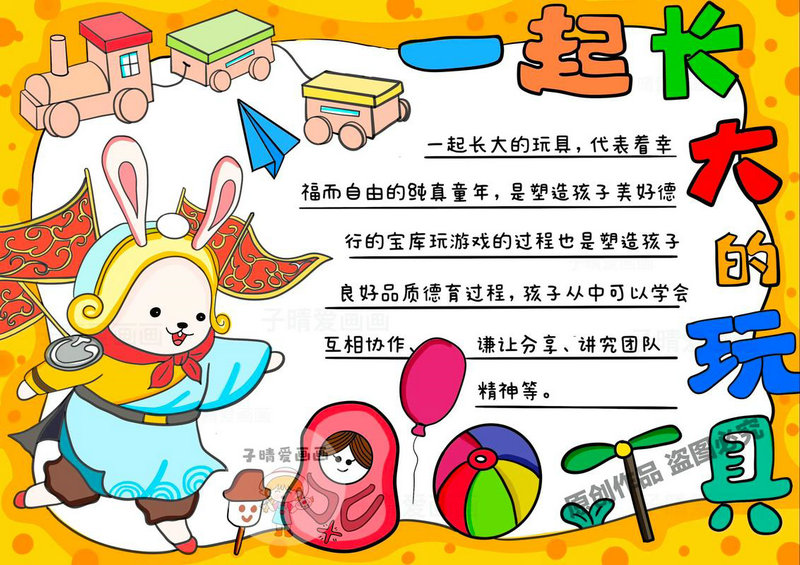 麦穗出国留学 麦穗本科