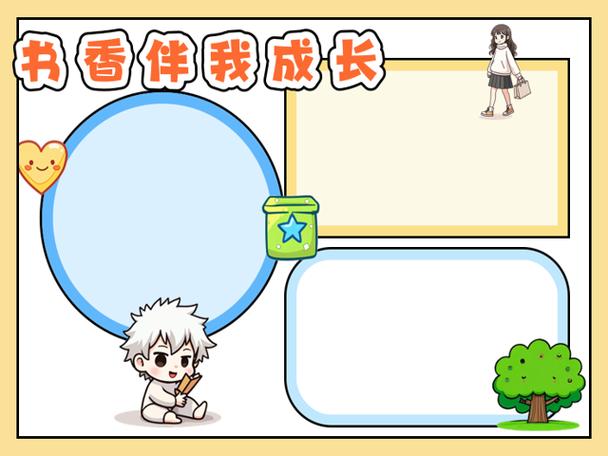 王学兵前妻孙宁个人资料