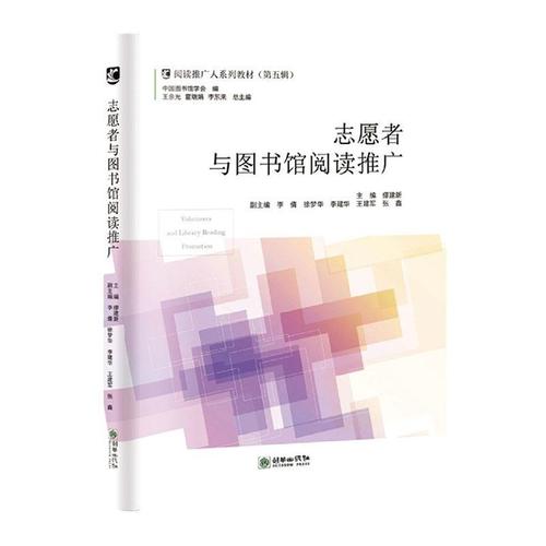 昆士兰科技大学解析