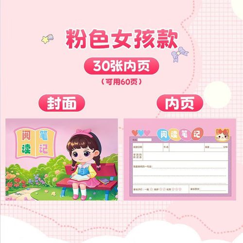 美国的文理学院值得去吗_1