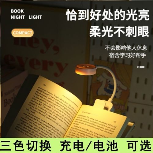 新西兰语言班是如何授课的？