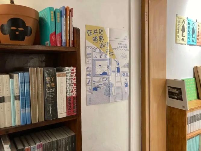 中国农业大学国际学院 中国农业大学国际学院