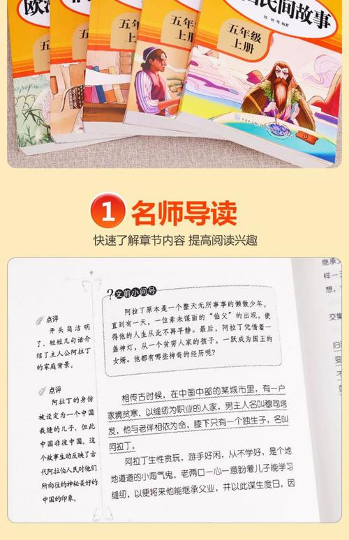 考研后留学，给你一个成功上岸的机会