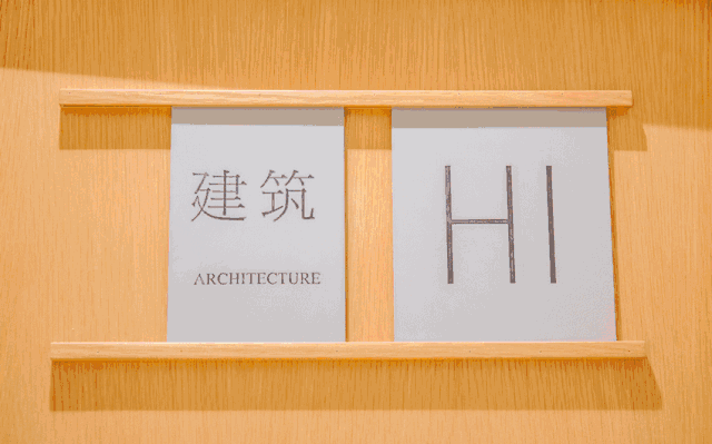 教育机构加盟需要多钱 教育机构加盟需要多钱