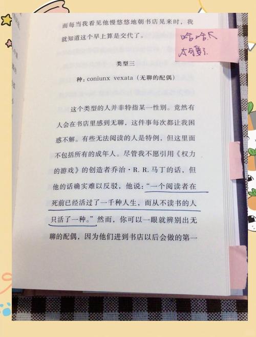 英国留学G5传媒专业盘点