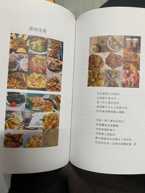 勃起功能障碍的病因与治疗