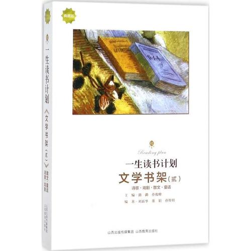 品优留学中介-品优学会留学中介费多少