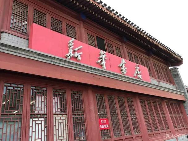 童谣什么时候结婚的 童谣的婚姻状况