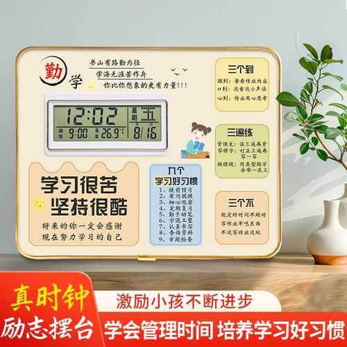 爸爸去留学韩剧免费观看