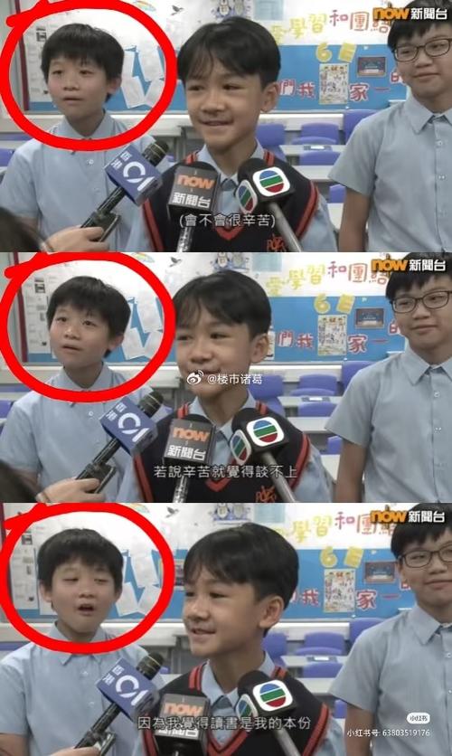 排名前30——弗吉尼亚大学