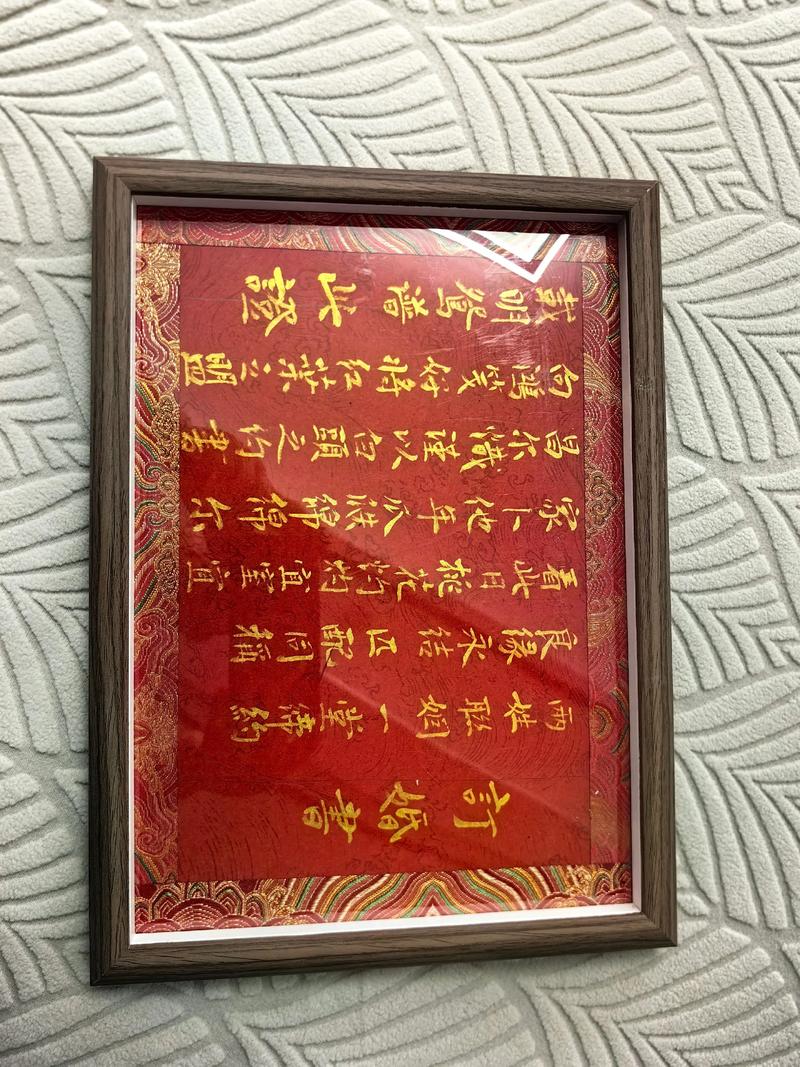 加拿大本科申请条件及入学方式汇总