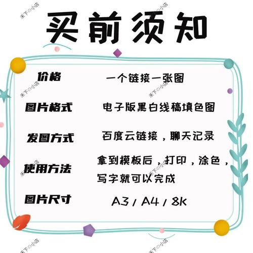 留学生写作_留学生写paper