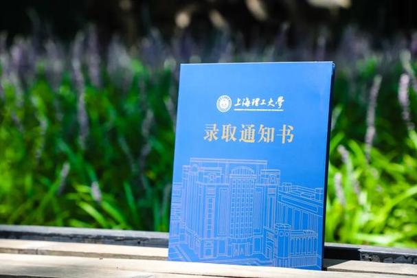 瑞典今年录取结果如何 瑞典今年录取结果如何