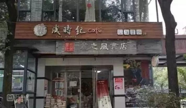 英国留学之暑期背景提升规划