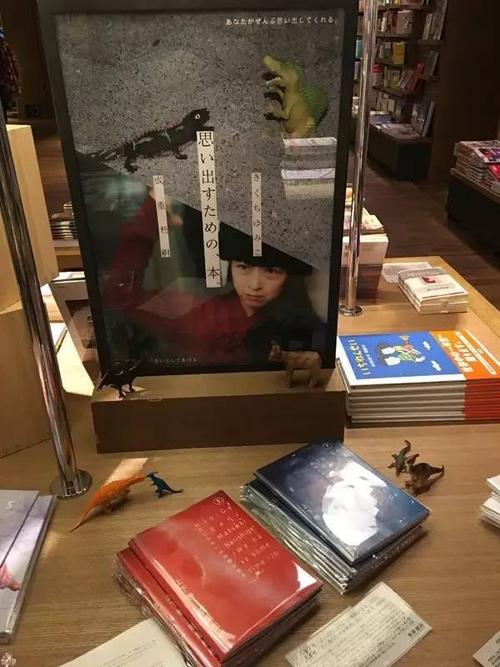 日本留学农业科学专业有哪些院校值得推荐? 日本留学农业科学专业有哪些院校值得推荐?