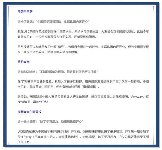 聪明的求婚使者:李世民嫁爱女只看才华 聪明的求婚使者:李世民嫁爱女只看才华
