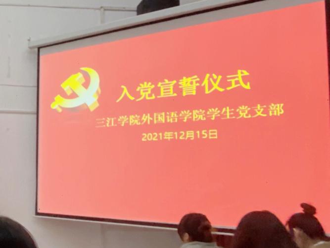 法国里尔大学相当于中国什么大学