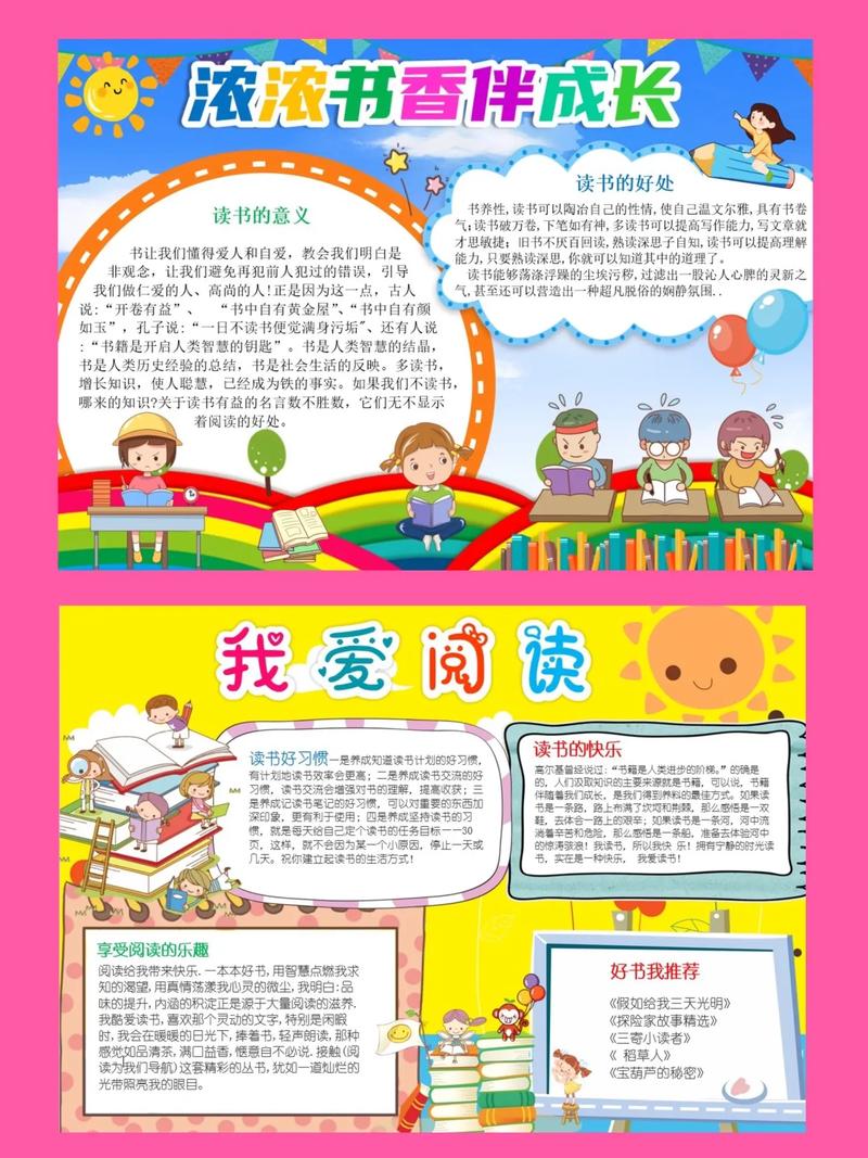 今天就把189类签证搞定