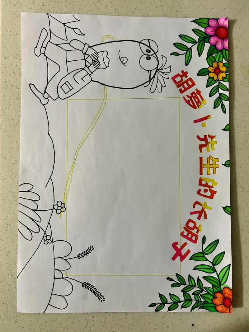 加拿大供应链管理院校 加拿大供应链管理院校