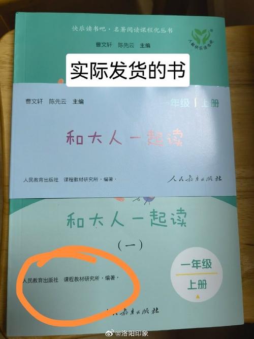 春节对联上联下联横批 春节对联上联下联横批