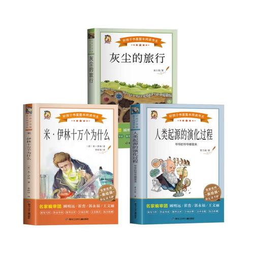 意大利罗马美术学院信息 意大利罗马美术学院信息