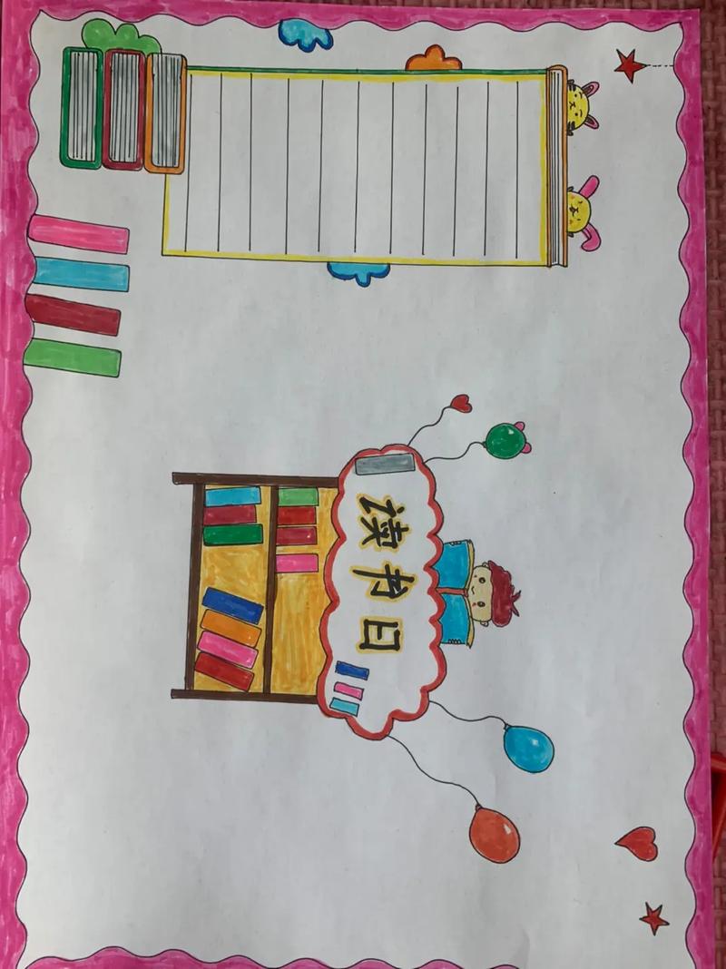 趣味园艺 趣味园艺大学生选修课