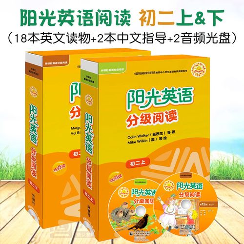 其实,斯巴顿大学的应用泰语专业的前景还不错 其实,斯巴顿大学的应用泰语专业的前景还不错