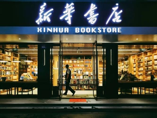 泉城出国留学-济南留学机构电话