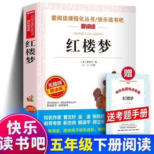 签证案例--有拒签史怎么办？