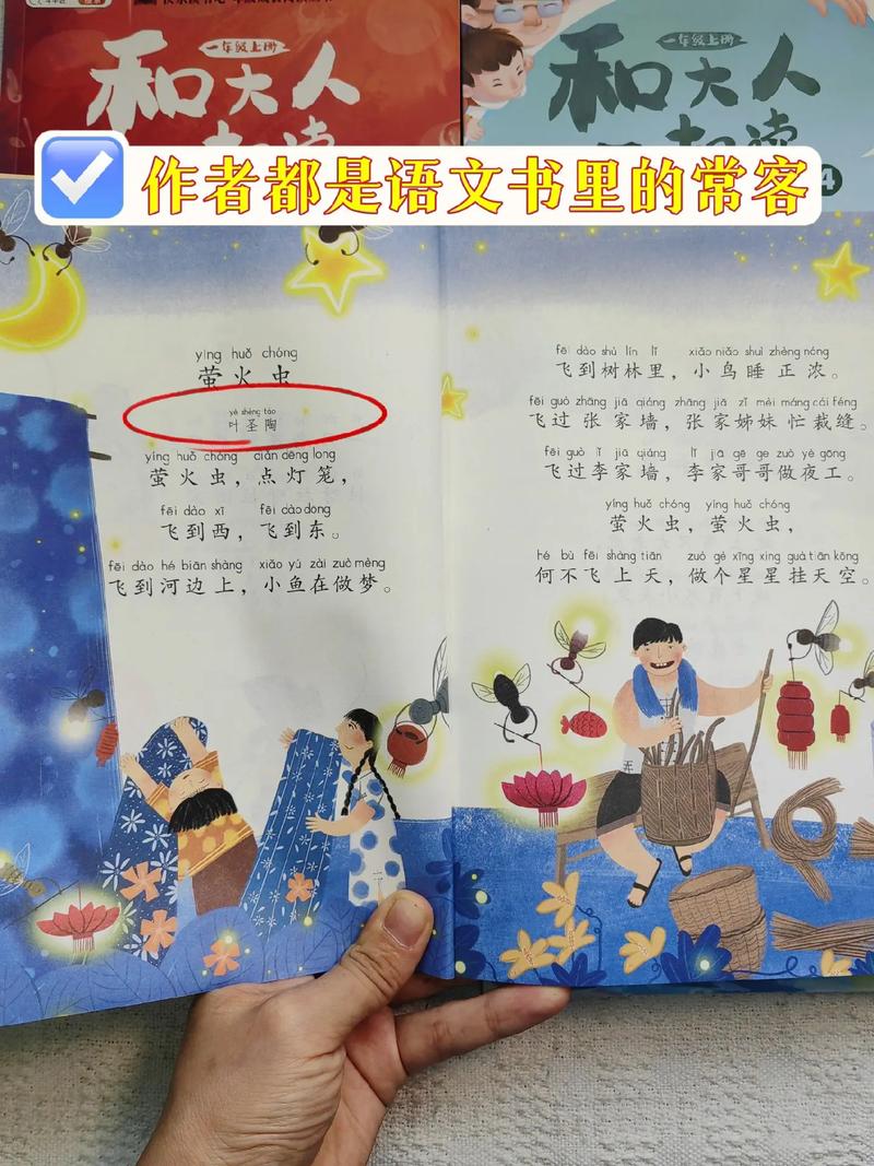 中国学子去瑞典留学的优势