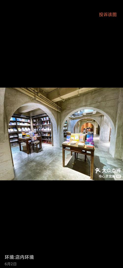 瑞士纳沙泰尔大学开学时间