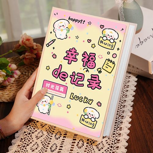 员工一月内超14小时带薪如厕被解雇索赔32万 员工一月内超14小时带薪如厕被解雇索赔32万