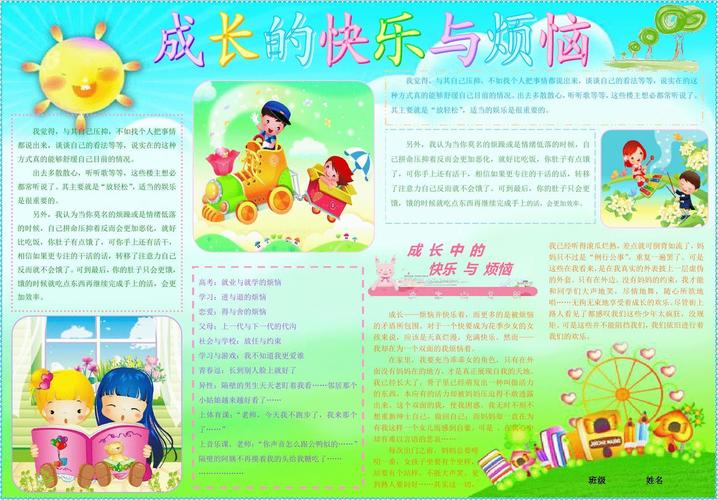 想去澳洲留学,这些风俗习惯请一定牢记! 想去澳洲留学,这些风俗习惯请一定牢记!