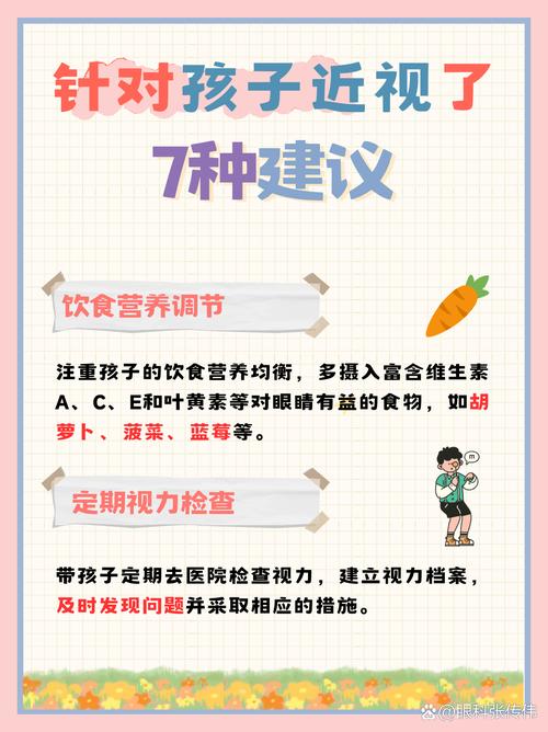 香港科技大学毕业薪资怎么样？