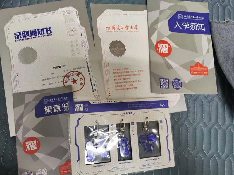 蛇电影全集国语高清、蛇壬电影 蛇电影全集国语高清、蛇壬电影