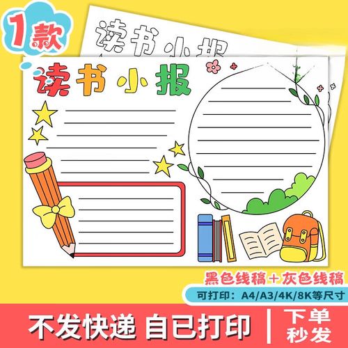 清华每年留学 清华大学每年留学海外有多