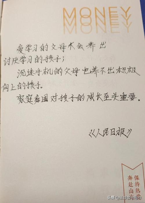 加拿大本硕艺术院校介绍和推荐