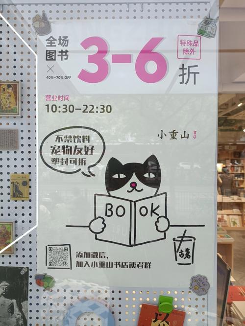 金吉列助你考研留学两不误！