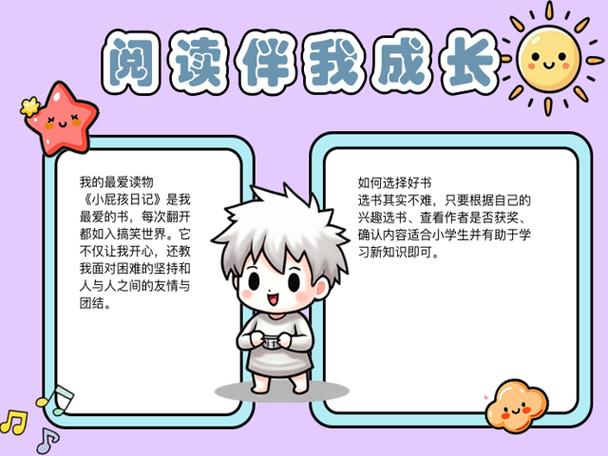 美国留学生活方面需要注意事项