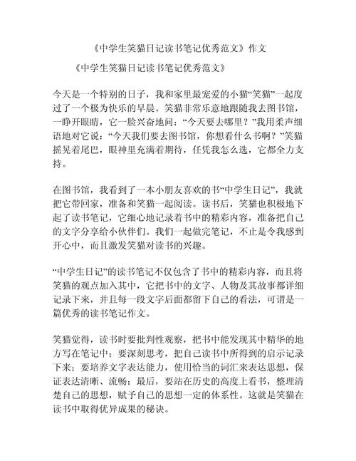 嘉兴亚特留学(嘉兴亚特公司)