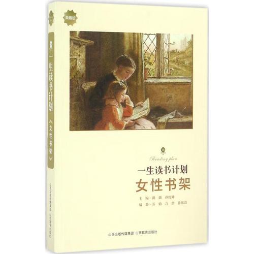 王鹤棣田曦薇是真情侣吗