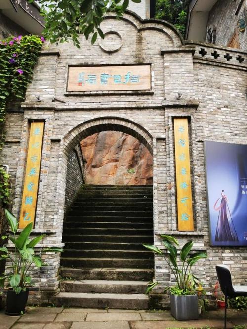 空挡五年成功入学澳大利亚名校