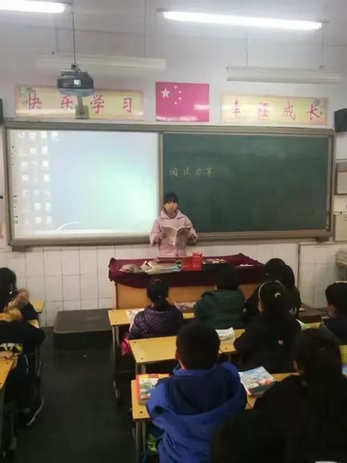 日本留学大学分级介绍