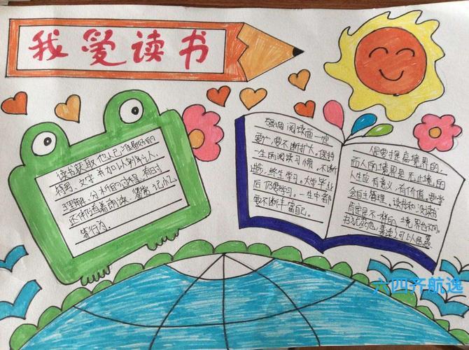 张庭林瑞阳生辰八字林瑞阳是什么星座,你造吗