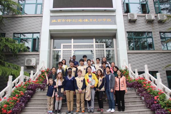 留学必须搞懂的四大排名系统